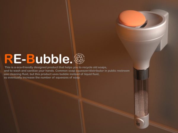 泡沫洗手液缩略图上海工业设计-工业设计公司